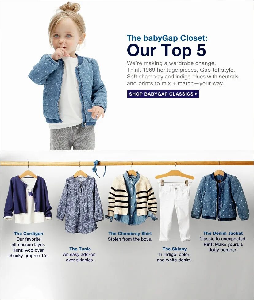 Gap форма. Gap детская одежда. gap интернет магазин. гап одежда интернет магазин.