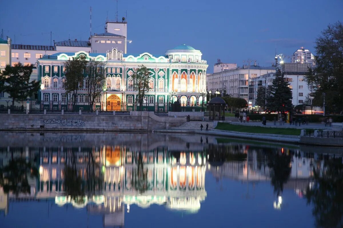 Самое интересное в екатеринбурге. Дом Севастьянова Екатеринбург. Дом Севастьянова Плотинка. Достопримечательности Екатеринбурга дом Севастьянова. Екатеринбург. Плотинка. Дом Севастьянова.