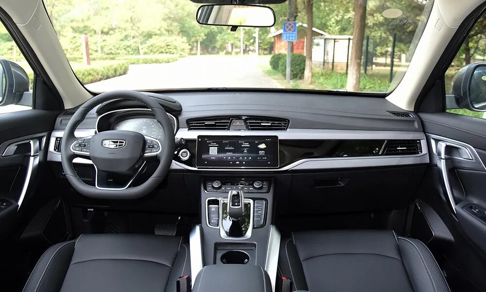 Geely atlas автосалон. Geely atlas pro нижний новгород. Geely автосалон 152 нижний. 4. Geely atlas pro нижний новгород.