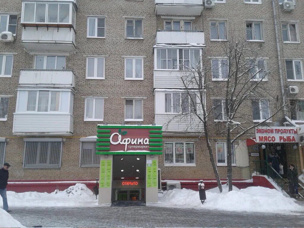 Сходненская, д. 37. Сходненская 37. , 37. Сходненская 37 аптека планета здоровья.