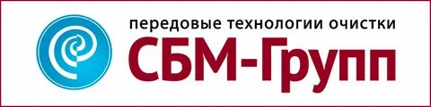Сб мм