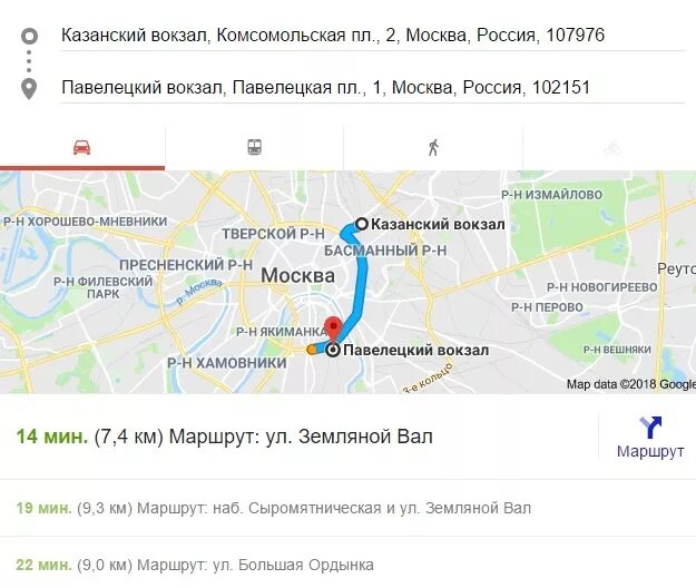 С Павелецкого вокзала до Казанского вокзала на метро. Павелецкий вокзал Казанский вокзал. Павелецкий вокзал Казанский вокзал маршрут. Павелецкий вокзал от Казанского вокзала расстояние.