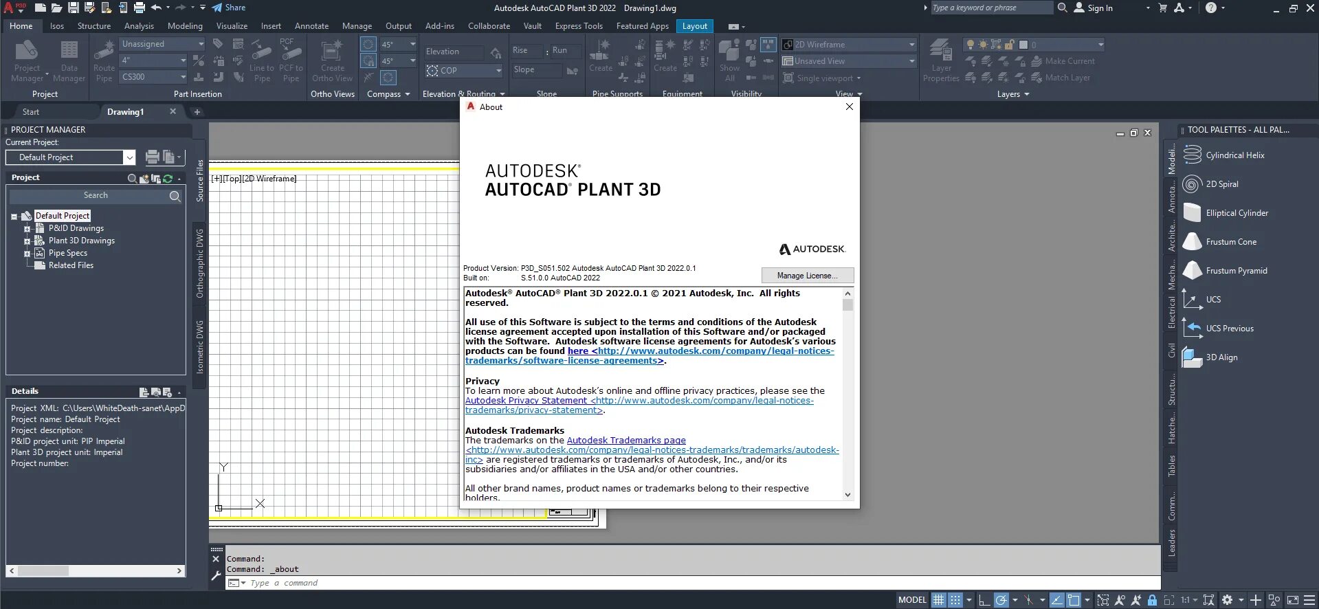 Flexnet license finder autocad 2025 что делать. Flexnet license finder автокад. сетевая лицензия автокад. autocad 2025 server name.