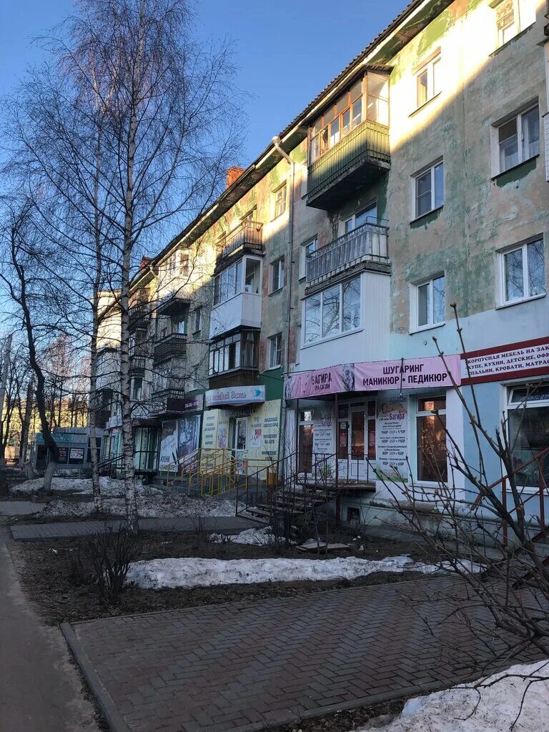 Грибоедова 7 дзержинск. Грибоедова 37 дзержинск. Улица грибоедова дзержинск. Ул грибоедова г дзержинск. Грибоедова 32 дзержинск.