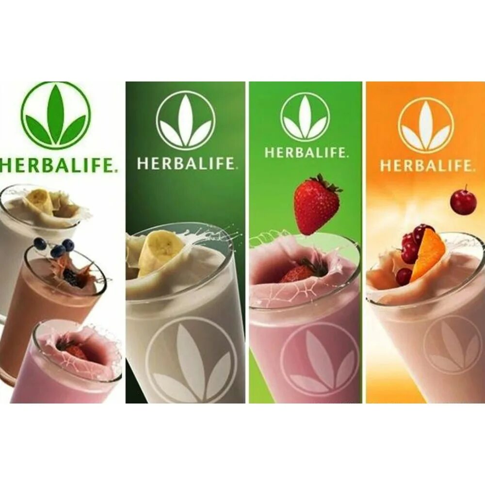 Гербалайф форум. Гербалайф. Продукция Гербалайф. Herbalife продукты. Гербалайф картинки.