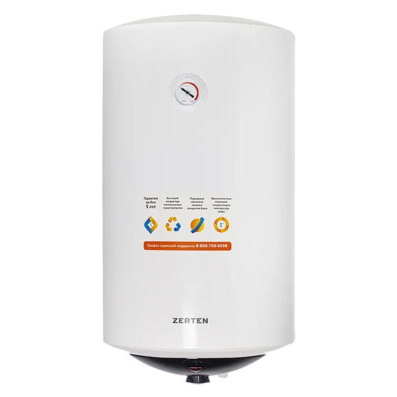 Бойлер вертикальный 50. Thermex fusion 80 v. Бойлер узкий глубина 20 см. Водонагреватель aquaverso 50л. Водонагреватель делюкс 3w.