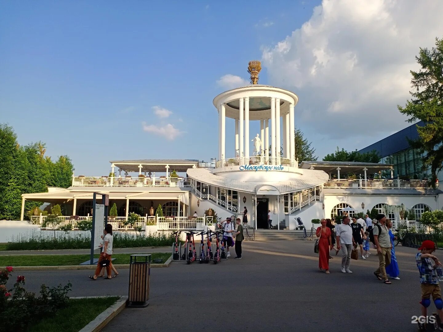 Стр 119 вднх. Стр 119 вднх