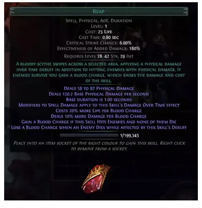 Skill gem. Reap poe. poe all skill gem. poe сущности. fast upgrade gems poe.