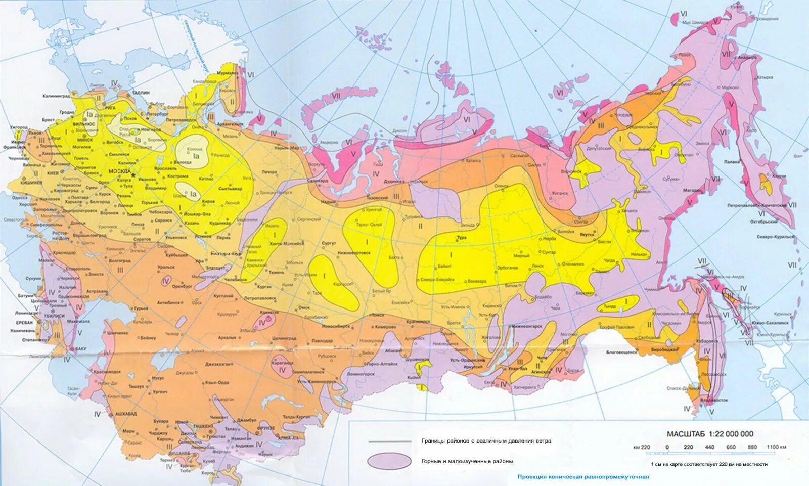 Тюмень над уровнем моря сколько. Карта ветрового районирования России. Снеговой район СП 20.13330.2020. Снеговой район по СП 20.13330. Ветровая нагрузка карта СП 20.13330.2016.