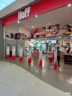 Hoff телефон