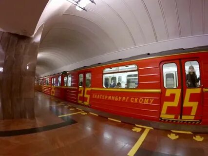 25 станция метро