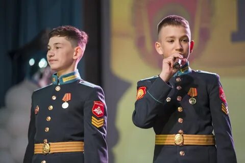 Конкурс кадетских классов