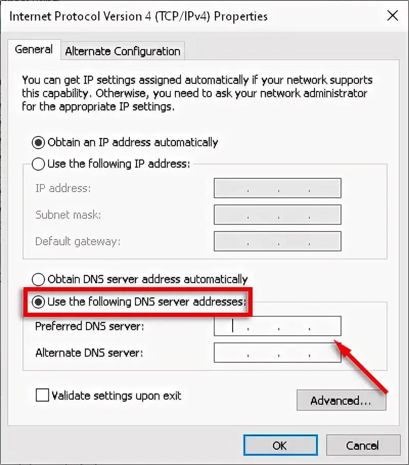 Частный DNS сервер. Приватный ДНС сервер. Частный DNS сервер на андроид. Частный DNS сервер для инстаграма. Что такое частный днс сервер