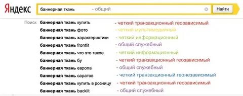 Не работает поисковый запрос