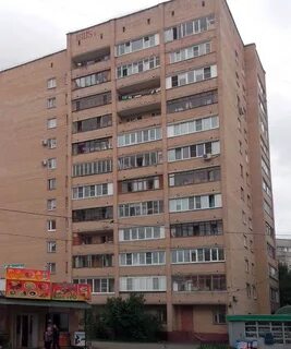 Одинцовская 3