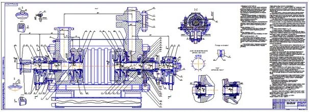 цнс 63. насос цнс 38-220 ту 2408 с эл. насос цнс 60 ухл4 сборочный чертеж. двигателем 250 квт/1500 об. цнс 63.