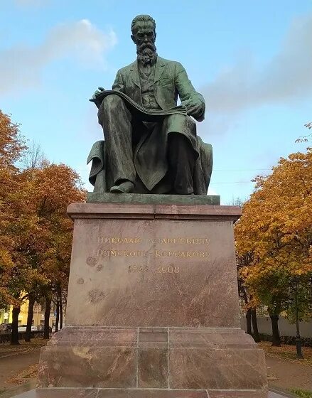 А. Памятник н. Памятник римскому-корсакову в санкт-петербурге. А. Римский корсаков спб.