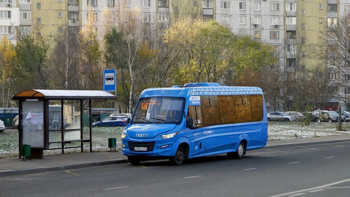 Остановки автобуса 618. Остановки автобуса 618