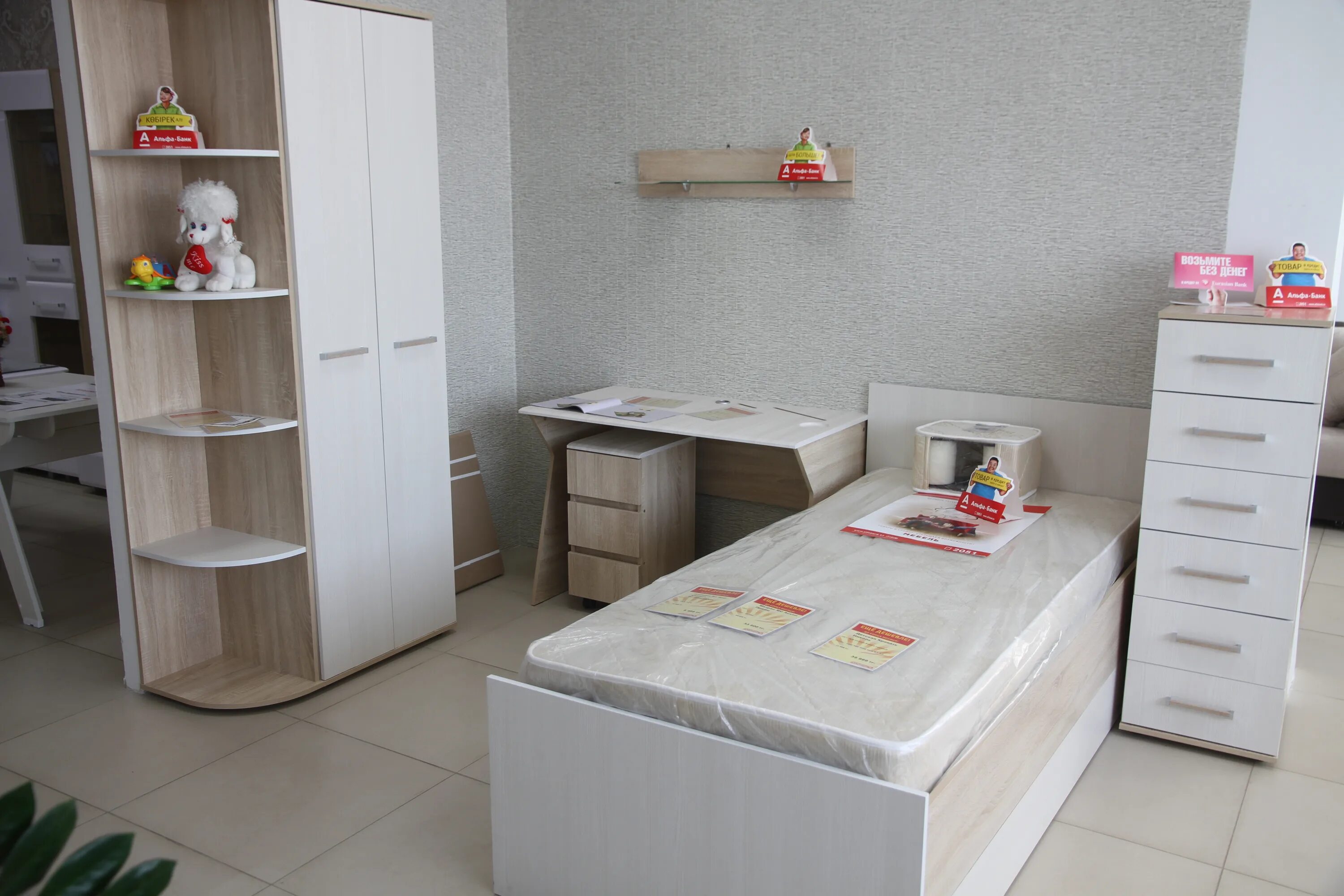 Мебель урала фото. Мебель уральск. Кухня астана. Кухонные гарнитуры в уральске. Квант уральск.