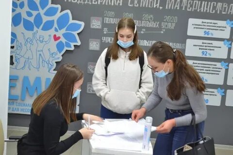 Уча тюмень
