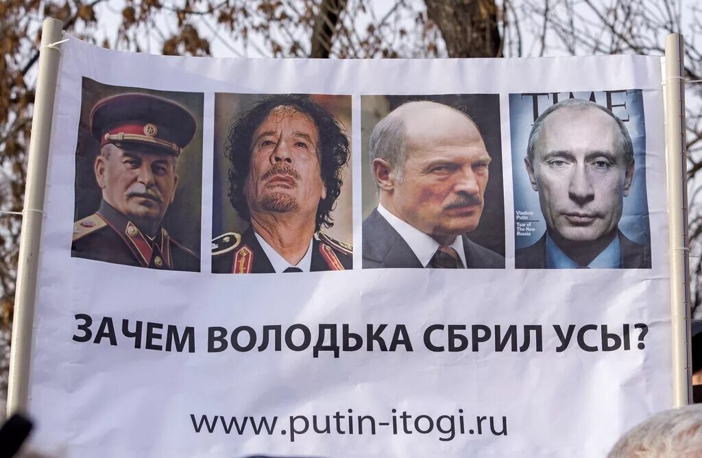 Зачем володька сбрил усы. Зачем володька сбрил усы