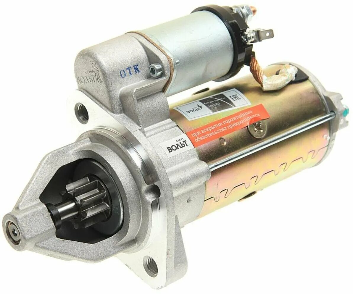 826. 4983068 стартер камаз, паз, лиаз, нефаз дв. стартер 511. стартер газ 53 3708000. стартер газ паз.