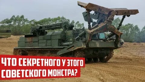М2 видео