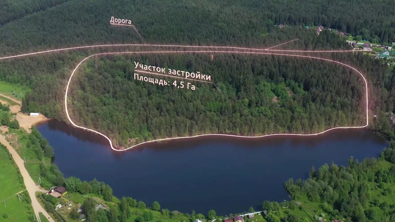 Файл:Ozerki2.jpg - Википедия
