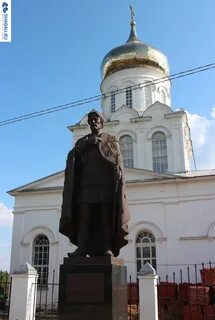 Александрове википедия