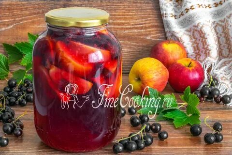 Компот из абрикос и красной смородины