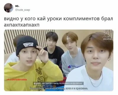 Фф реакция
