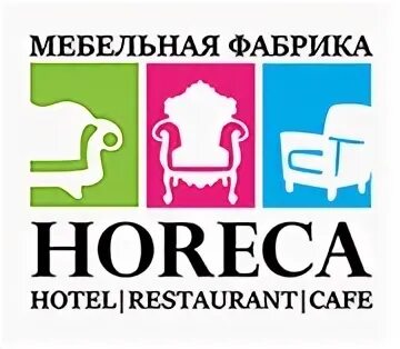 Хорека мебель. HORECA мебель. Фабрика ХОРЕКА. Мебельная фабрика HORECA.