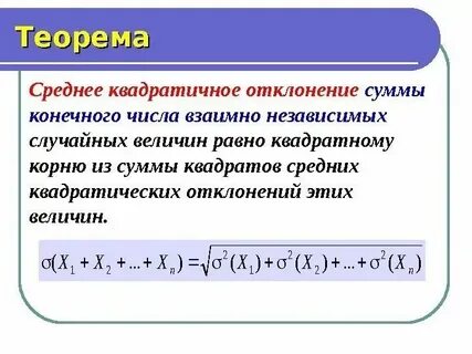 Сумма цифр по модулю