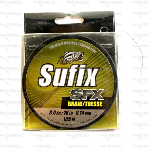 Sufix sfx. Sufix sf1016. sufix sg-1046. sufix sh-1262.