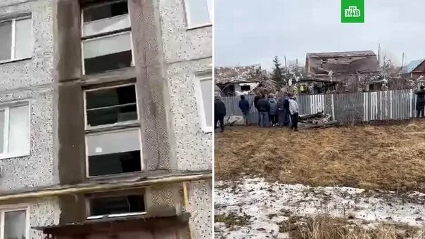 Что сейчас взорвалось в туле
