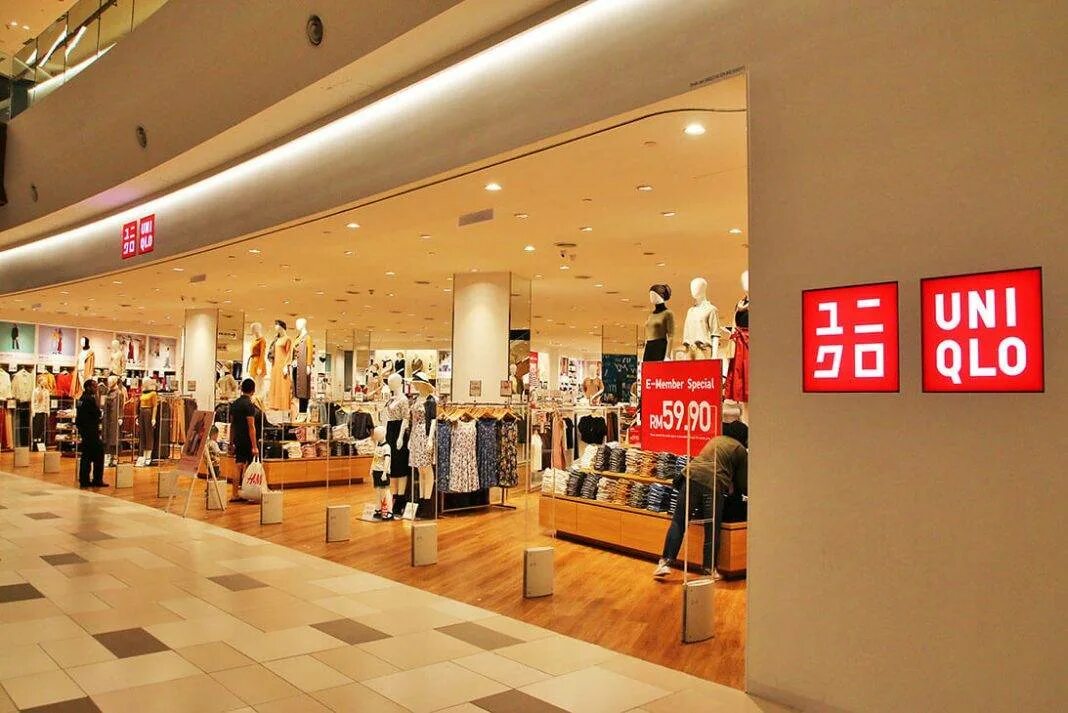 Uniqlo. Юникло парк Хаус. Uniqlo товары. Фото магазина юникло. Сайт магазинов юникло