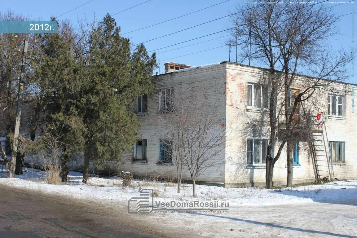 Ул лермонтова 30. Город крымск улица лермонтова 14а. лермонтова, 38 крымск. улица лермонтова 38.