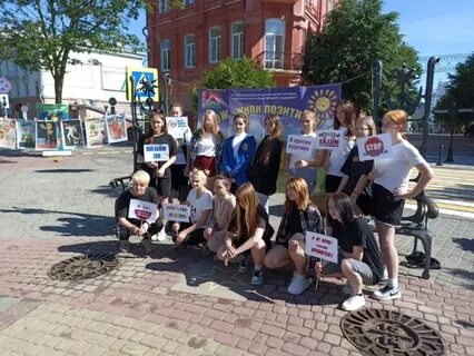 Молодежные недели