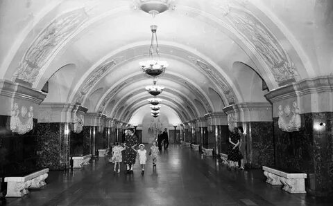 Метро история названия