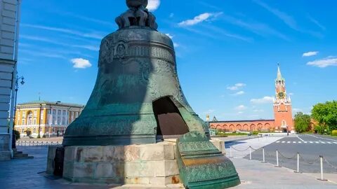 The tsar bell