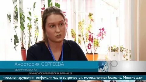 Телекон нижний тагил новости последний выпуск