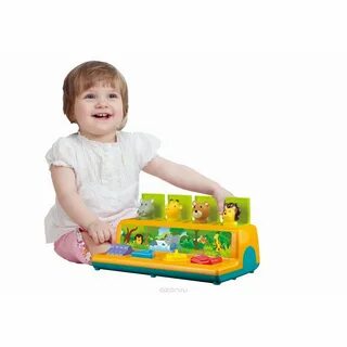 Toy for less