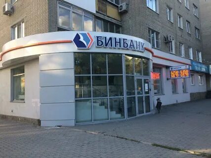Проспект 31