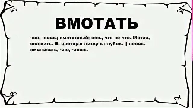 Только не тряси телефон. Тремор рук причины. Симптомы гипо и гипергликемии. Лекарство от дрожания рук при волнении. Обман зрения.