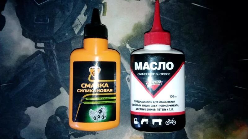 Каким маслом смазать. Смазка для кулеров компьютера WD-40. Силиконовая смазка для кулера компьютера. Масло для смазки кулера компьютера. Смазочное масло для вентиляторов.