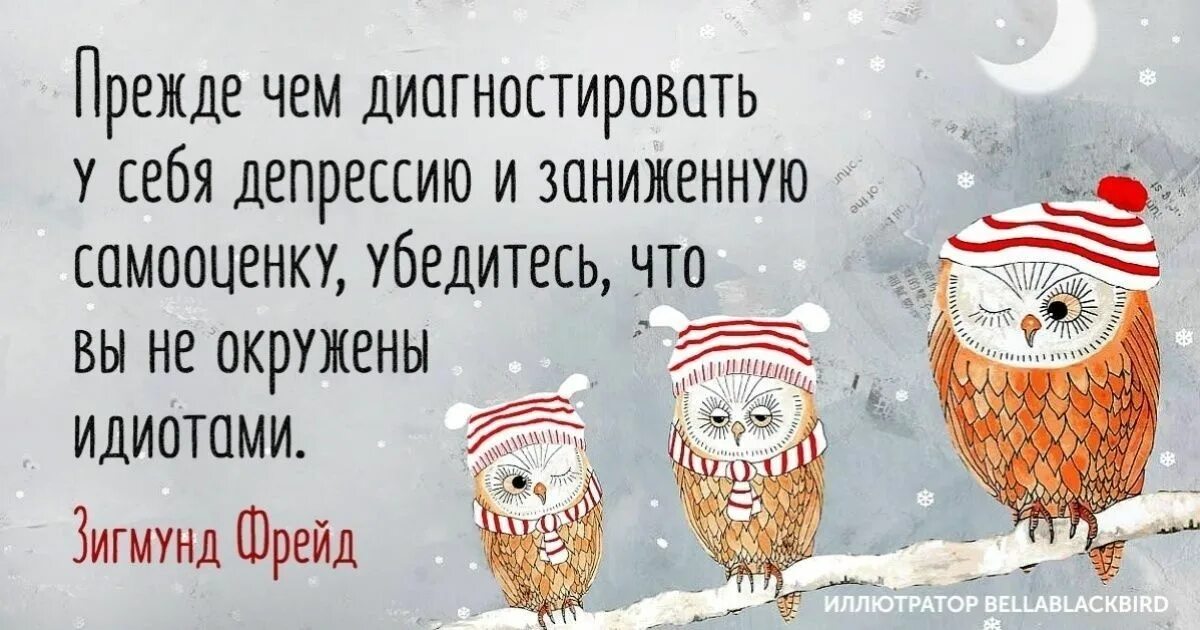 Как мы в этом убедимся
