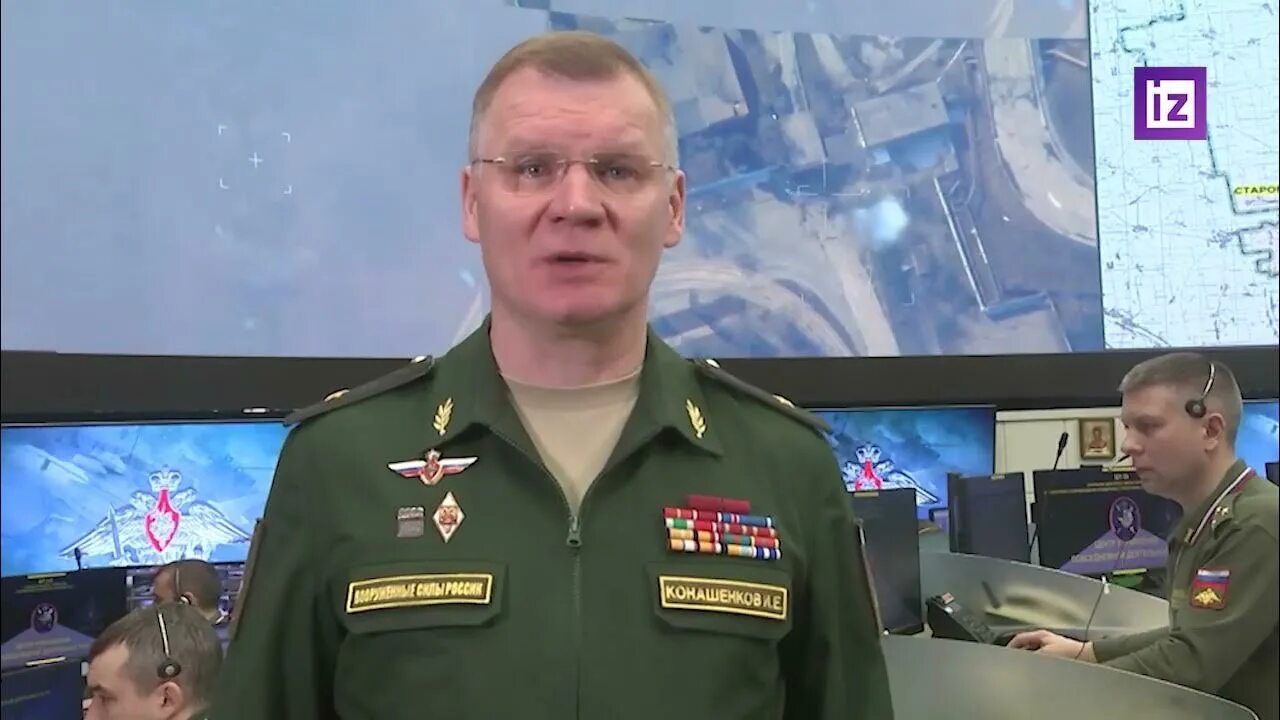 Брифинг конашенкова 04 04 24. Брифинг конашенкова 04 04 24