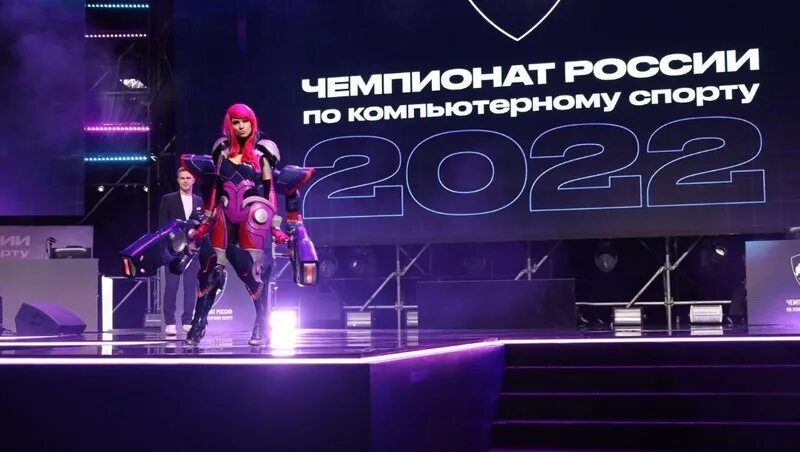 Чемпионат россии белгород. Чемпионат по киберспорту Белгород 2022. Чемпионат России по киберспорту 2022. Чемпионат России по компьютерному спорту 2022. Чемпионат киберспорт 2022.