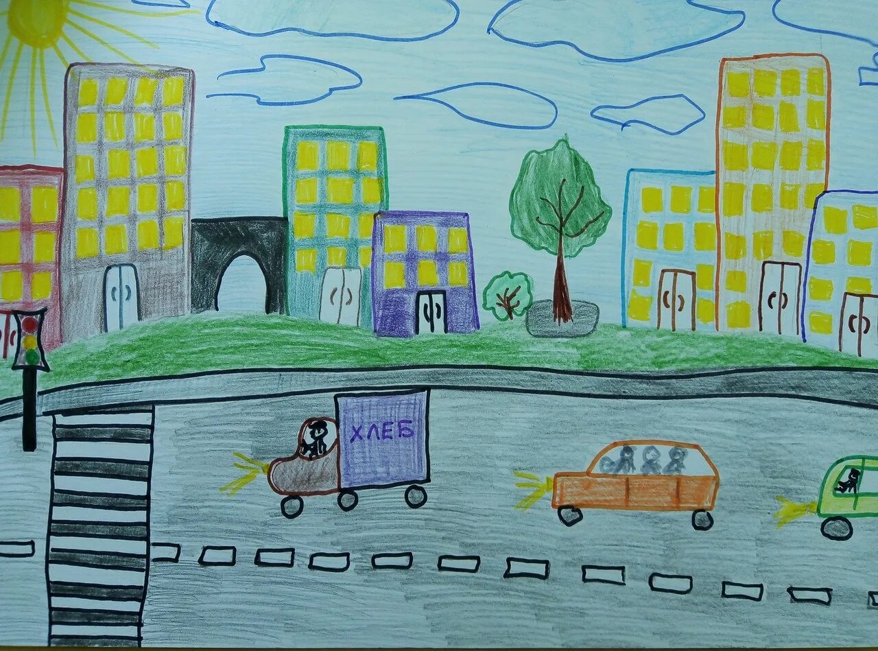 Город детский рисунок. Рисунок мой город. Улица нашего города рисование. Рисование мой город.