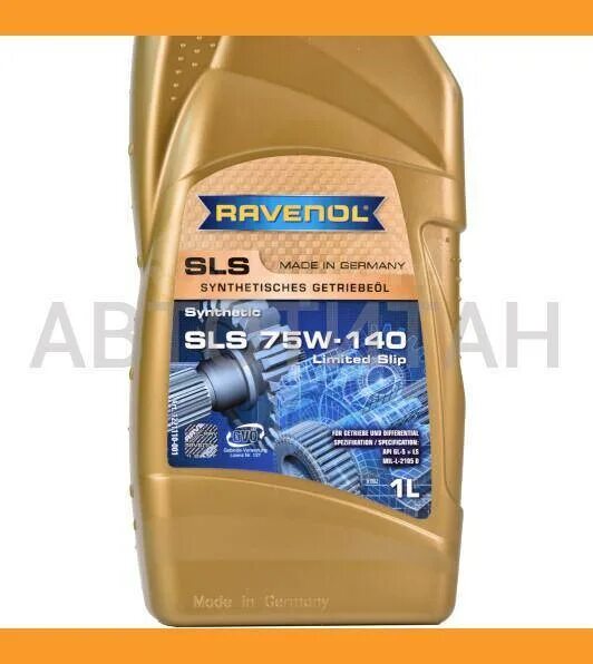 Трансмиссионное масло ls gl 5. Ravenol 75w140. Ravenol VSG 75w-140. Масло Ravenol SLS 75-140. Ravenol 75w140 артикул.